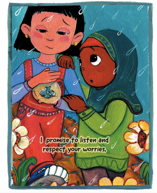 Excerpt from This is the Earth by Deedee Cummings